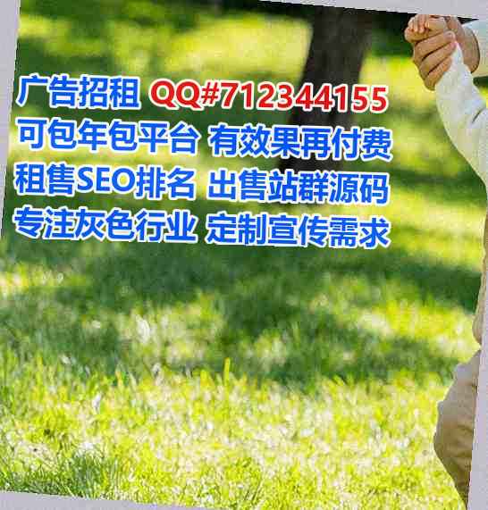 阳泉试管物流门市部